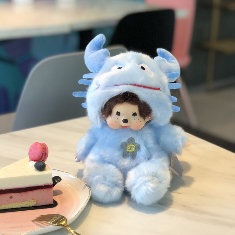 Monchhichi Cancer - Cự Giải (22/6 - 22/7)