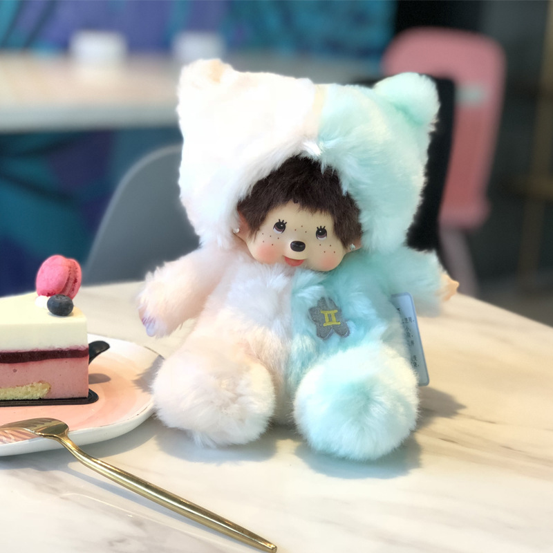 Monchhichi Gemini - Song Tử (21/5 - 21/6)