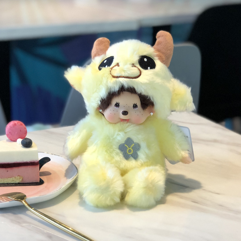 Monchhichi Taurus - Kim Ngưu (20/4 - 20/5)