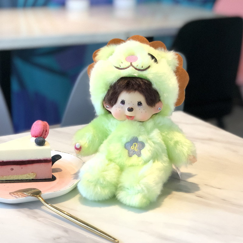 Monchhichi Leo - Sư Tử - (23/7 - 22/8)