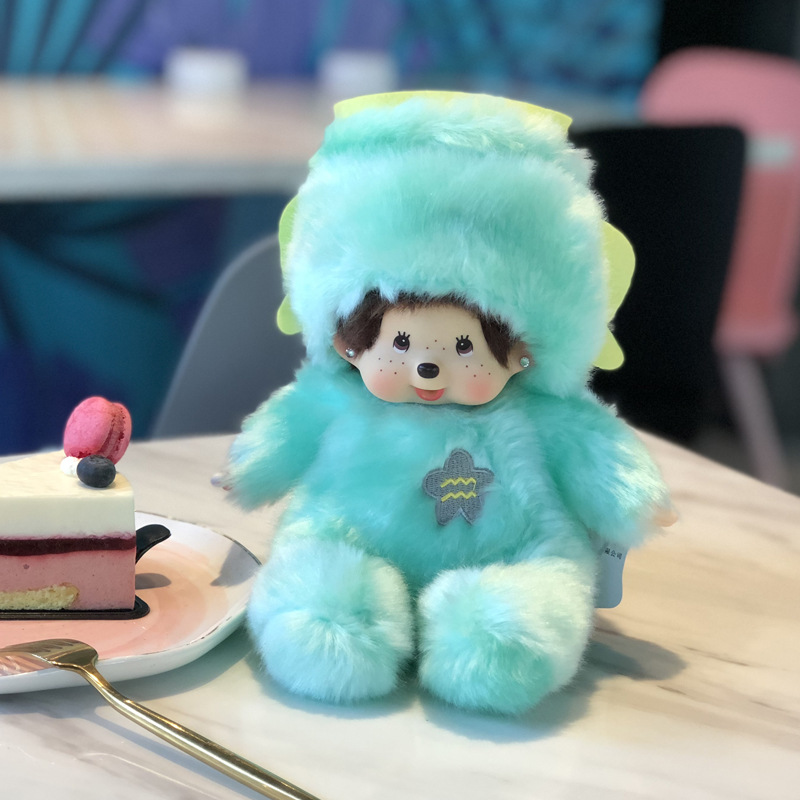 Monchhichi Aquarius - Bảo Bình (20/1 - 18/2)