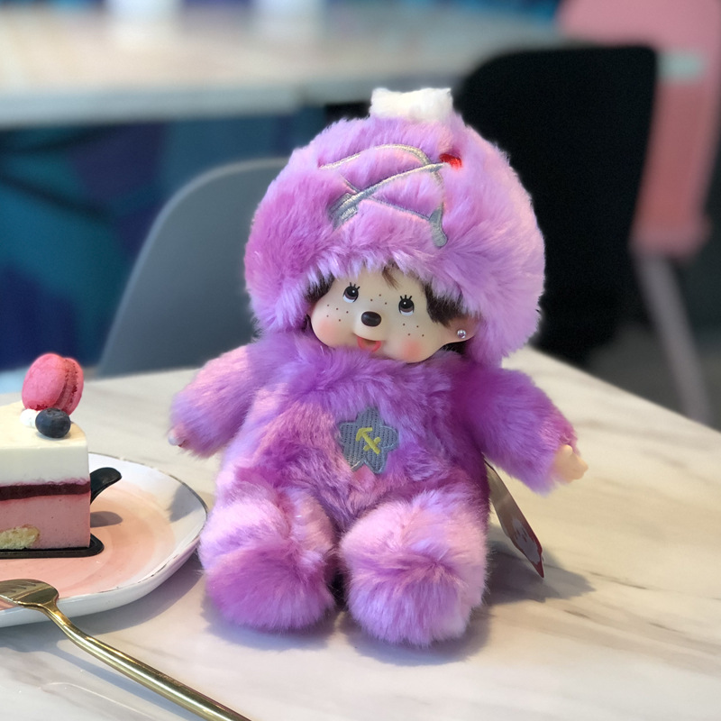 Monchhichi Sagittarius - Nhân Mã (22/11 - 21/12)